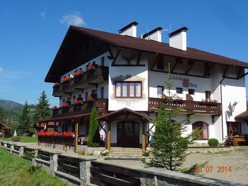 Hotel Alpenhof Pansion Slavske Exterior foto